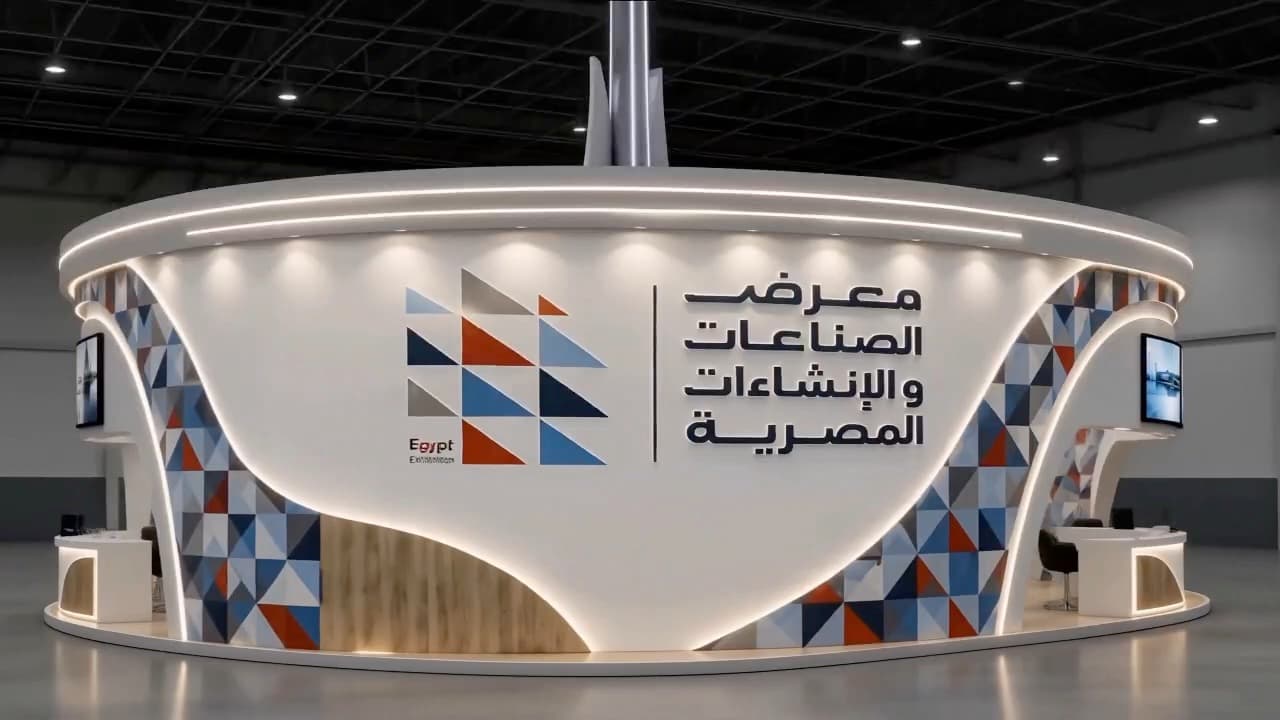 Walkthrough of an Elexpo booth design